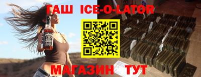 MDMA Premium VHQ Гагарин