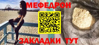 MDMA Premium VHQ Гагарин