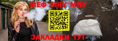 MDMA Premium VHQ Гагарин