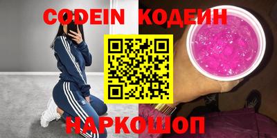 MDMA Premium VHQ Гагарин