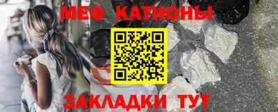 бутират Гай