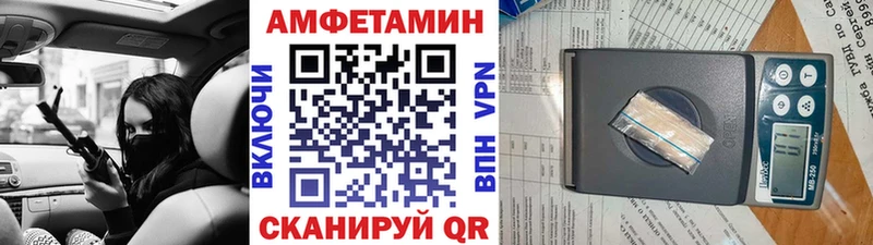 хочу   Истра  Метамфетамин винт 
