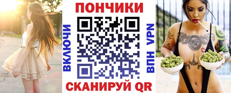 наркошоп  Истра  Канабис THC 21% 